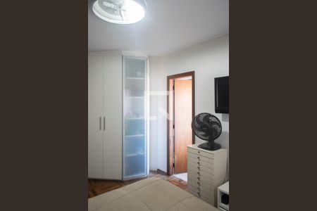 Apartamento à venda com 157m², 4 quartos e 2 vagasQuarto 1