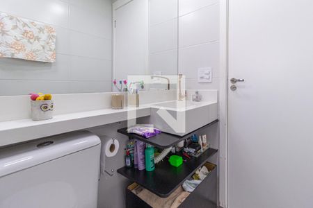 Apartamento à venda com 50m², 2 quartos e 1 vagaBanheiro