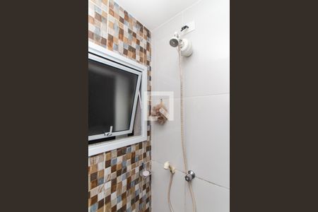 Apartamento à venda com 35m², 1 quarto e sem vaga Apartamento à venda com 35m², 1 quarto e sem vagaBanheiro