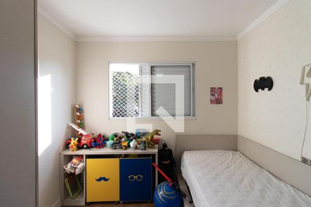 Casa de condomínio à venda com 100m², 3 quartos e 1 vagaQuarto 2