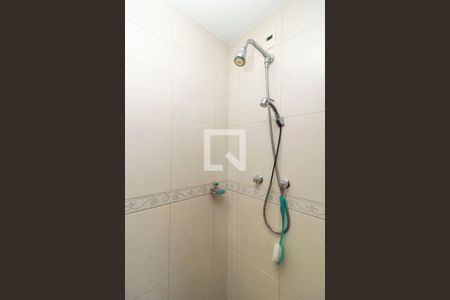 Apartamento à venda com 280m², 3 quartos e 3 vagasDetalhe do Banheiro da Suíte 1