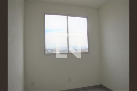 Quarto 1 de apartamento para alugar com 2 quartos, 43m² em Jardim Belém, São Paulo