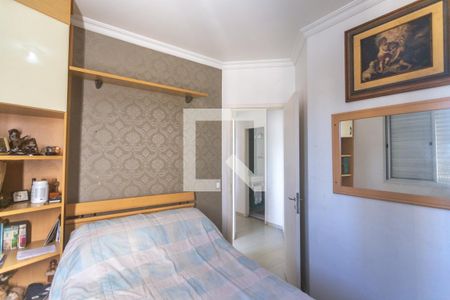 Apartamento à venda com 60m², 3 quartos e 2 vagas Apartamento à venda com 60m², 3 quartos e 2 vagasQuarto 2