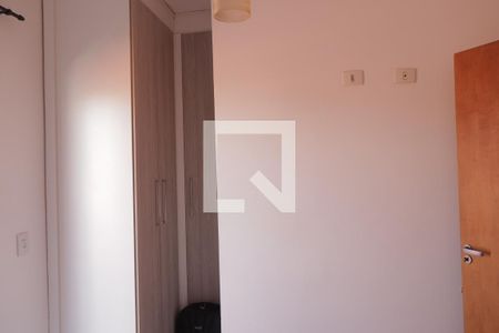 Casa de condomínio à venda com 75m², 2 quartos e 1 vagaSuíte 2