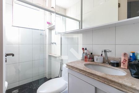 Apartamento para alugar com 450m², 4 quartos e 4 vagas Apartamento para alugar com 450m², 4 quartos e 4 vagasBanheiro Social