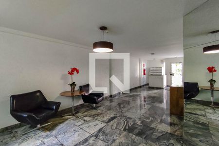 Apartamento para alugar com 450m², 4 quartos e 4 vagas Apartamento para alugar com 450m², 4 quartos e 4 vagasHall de Entrada