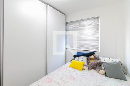 Quarto 2 de apartamento para alugar com 4 quartos, 450m² em Buritis, Belo Horizonte
