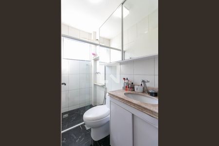 Apartamento para alugar com 450m², 4 quartos e 4 vagas Apartamento para alugar com 450m², 4 quartos e 4 vagasBanheiro Social