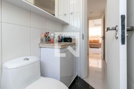 Apartamento para alugar com 450m², 4 quartos e 4 vagas Apartamento para alugar com 450m², 4 quartos e 4 vagasBanheiro Social