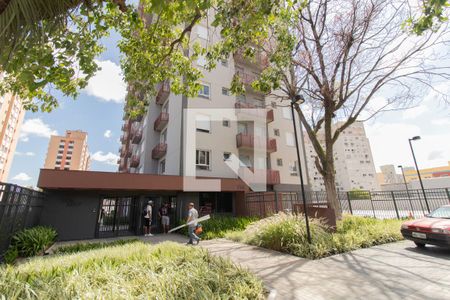 Apartamento para alugar com 40m², 1 quarto e 1 vagaFachada