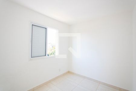 Apartamento para alugar com 68m², 2 quartos e 2 vagas Apartamento para alugar com 68m², 2 quartos e 2 vagasQuarto 2