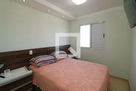 Quarto de apartamento para alugar com 2 quartos, 48m² em Jardim Nove de Julho, São Paulo