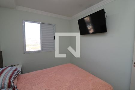 Quarto de apartamento para alugar com 2 quartos, 48m² em Jardim Nove de Julho, São Paulo