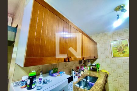 Apartamento à venda com 135m², 3 quartos e 2 vagas Apartamento à venda com 135m², 3 quartos e 2 vagasCopa / Cozinha