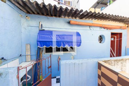 Casa à venda com 75m², 1 quarto e sem vaga Casa à venda com 75m², 1 quarto e sem vagaQuintal