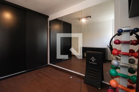 Apartamento à venda com 78m², 2 quartos e 1 vagaQuarto 1