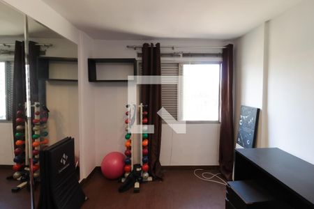 Apartamento à venda com 78m², 2 quartos e 1 vagaQuarto 1