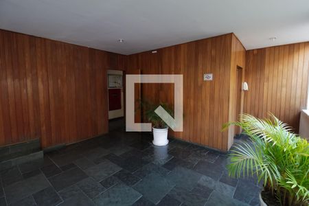 Apartamento à venda com 78m², 2 quartos e 1 vagaÁrea comum