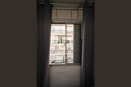 Apartamento à venda com 78m², 2 quartos e 1 vagaVista