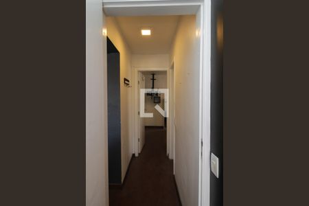 Apartamento à venda com 78m², 2 quartos e 1 vagaCorredor