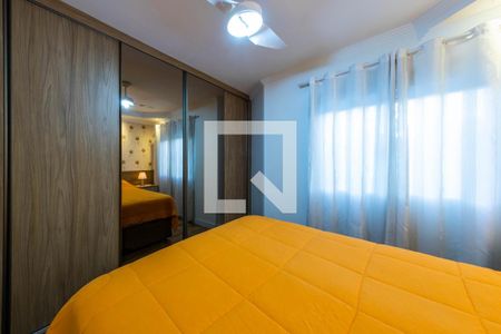 Casa à venda com 100m², 3 quartos e 2 vagas Quarto 2