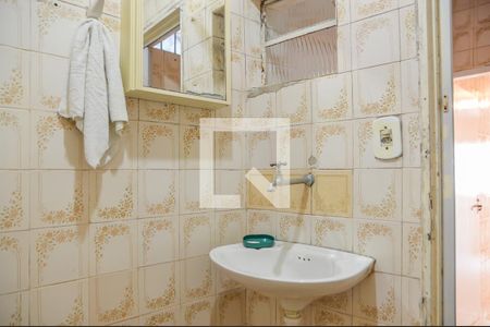 Casa à venda com 187m², 2 quartos e 2 vagas Casa à venda com 187m², 2 quartos e 2 vagasEdícula