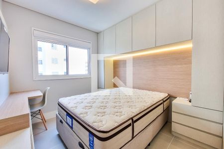Quarto de apartamento para alugar com 1 quarto, 45m² em Parque Residencial Aquarius, São José dos Campos