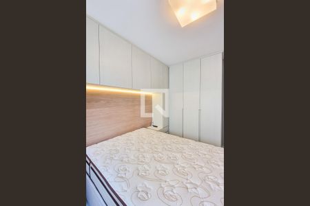 Quarto de apartamento para alugar com 1 quarto, 45m² em Parque Residencial Aquarius, São José dos Campos