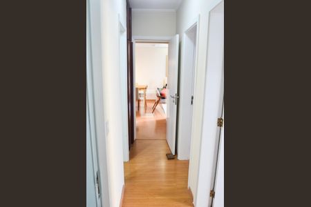 Apartamento à venda com 80m², 3 quartos e 1 vagaCorredor