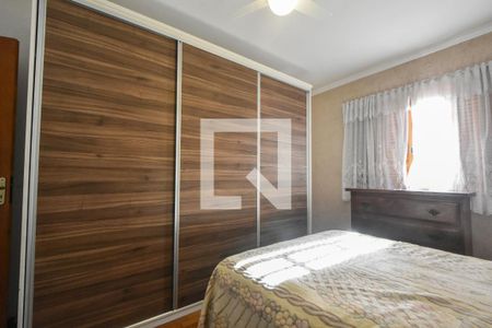 Casa de condomínio à venda com 130m², 2 quartos e 1 vagaDormitório 