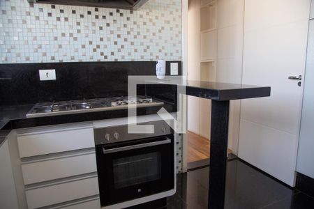 Apartamento à venda com 155m², 2 quartos e 4 vagas Apartamento à venda com 155m², 2 quartos e 4 vagasCozinha