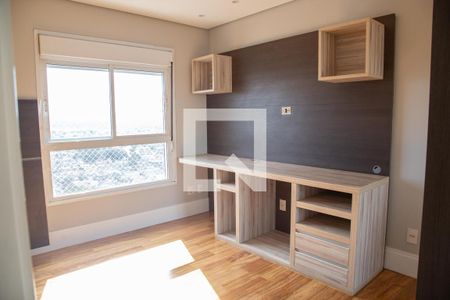 Apartamento à venda com 155m², 2 quartos e 4 vagas Apartamento à venda com 155m², 2 quartos e 4 vagasQuarto 2