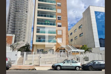 Apartamento à venda com 155m², 2 quartos e 4 vagas Apartamento à venda com 155m², 2 quartos e 4 vagasFachada