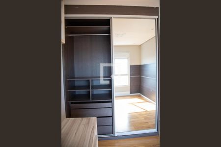 Apartamento à venda com 155m², 2 quartos e 4 vagas Apartamento à venda com 155m², 2 quartos e 4 vagasQuarto 2
