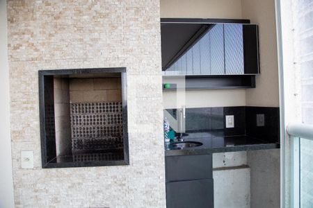 Apartamento à venda com 155m², 2 quartos e 4 vagas Apartamento à venda com 155m², 2 quartos e 4 vagasSacada
