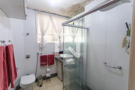 Apartamento à venda com 105m², 2 quartos e 1 vaga Apartamento à venda com 105m², 2 quartos e 1 vagaBanheiro Social