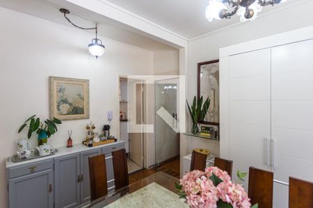 Apartamento à venda com 105m², 2 quartos e 1 vaga Apartamento à venda com 105m², 2 quartos e 1 vagaCopa