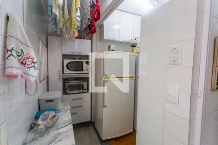 Apartamento à venda com 105m², 2 quartos e 1 vaga Apartamento à venda com 105m², 2 quartos e 1 vagaÁrea de Serviço
