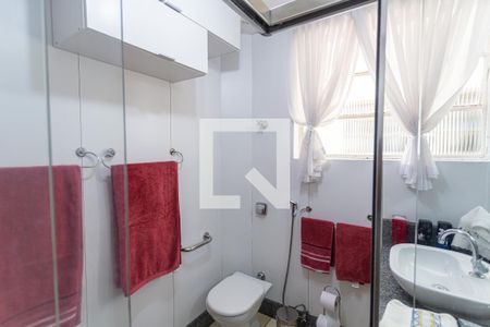 Apartamento à venda com 105m², 2 quartos e 1 vaga Apartamento à venda com 105m², 2 quartos e 1 vagaBanheiro Social