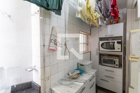 Apartamento à venda com 105m², 2 quartos e 1 vaga Apartamento à venda com 105m², 2 quartos e 1 vagaÁrea de Serviço