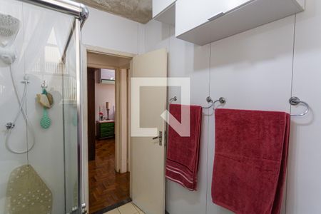Apartamento à venda com 105m², 2 quartos e 1 vaga Apartamento à venda com 105m², 2 quartos e 1 vagaBanheiro Social