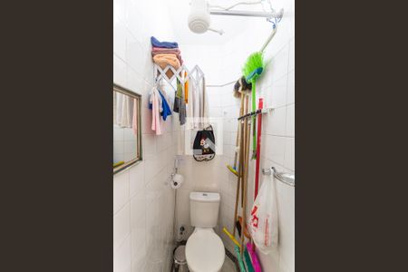 Apartamento à venda com 105m², 2 quartos e 1 vaga Apartamento à venda com 105m², 2 quartos e 1 vagaBanheiro de Serviço