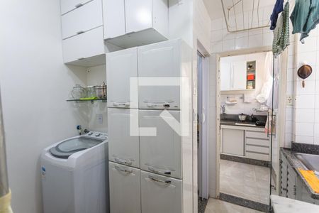 Apartamento à venda com 105m², 2 quartos e 1 vaga Apartamento à venda com 105m², 2 quartos e 1 vagaÁrea de Serviço