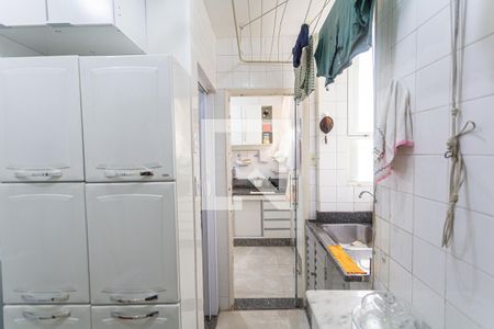 Apartamento à venda com 105m², 2 quartos e 1 vaga Apartamento à venda com 105m², 2 quartos e 1 vagaÁrea de Serviço