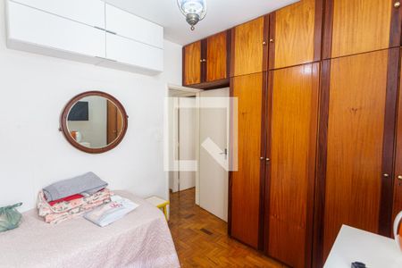 Apartamento à venda com 105m², 2 quartos e 1 vaga Apartamento à venda com 105m², 2 quartos e 1 vagaQuarto 2