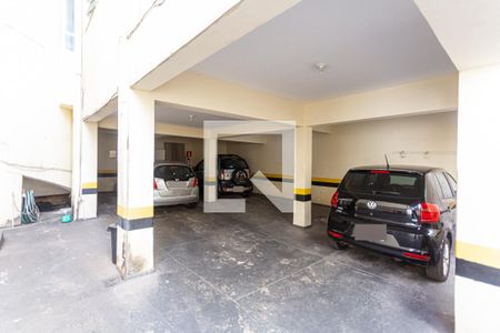 Apartamento à venda com 105m², 2 quartos e 1 vaga Apartamento à venda com 105m², 2 quartos e 1 vagaGaragem