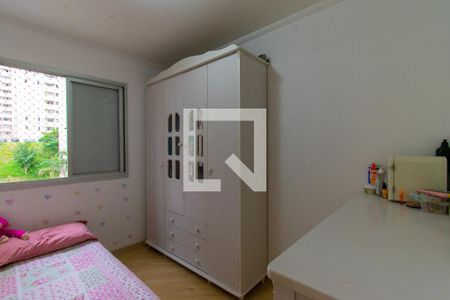 Apartamento à venda com 64m², 3 quartos e 1 vaga Apartamento à venda com 64m², 3 quartos e 1 vagaQuarto 2