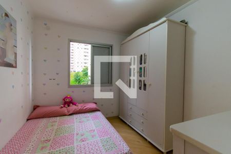 Apartamento à venda com 64m², 3 quartos e 1 vaga Apartamento à venda com 64m², 3 quartos e 1 vagaQuarto 2