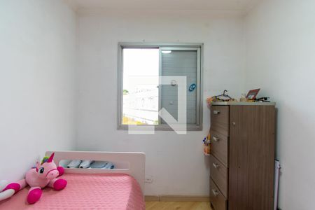 Apartamento à venda com 64m², 3 quartos e 1 vaga Apartamento à venda com 64m², 3 quartos e 1 vagaQuarto 3