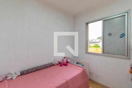 Apartamento à venda com 64m², 3 quartos e 1 vaga Apartamento à venda com 64m², 3 quartos e 1 vagaQuarto 3